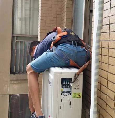 岳麓空调移机